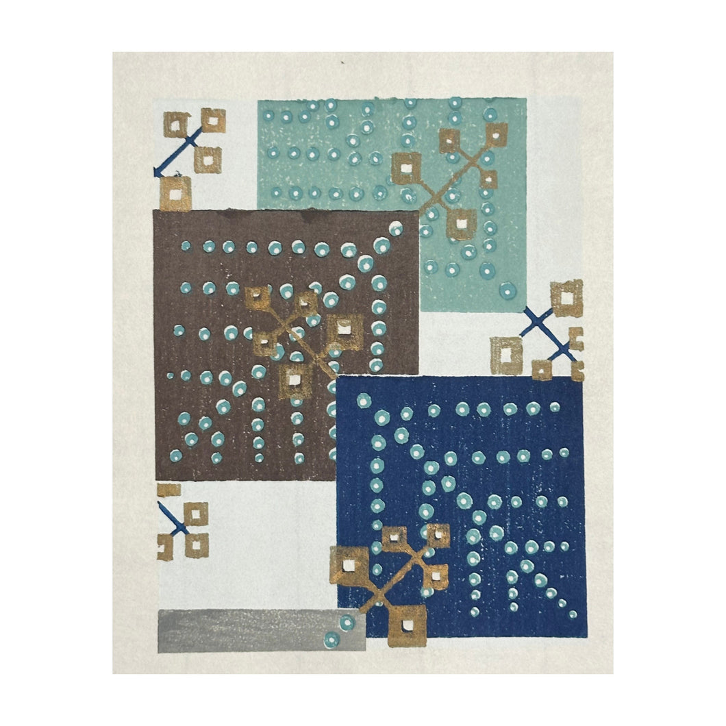 KŌRIN FURUYA, Kōrin-style Patterns (Kōrin moyō) n. 19, 1897