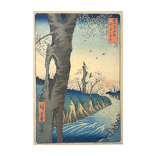 Carica l&#39;immagine nel visualizzatore di Gallery, HIROSHIGE UTAGAWA I, Koganei in Musashi Province, (Musashi Koganei) from the series Thirty-six Views of Mount Fuji (Fuji sanjûrokkei)&nbsp;
