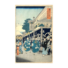 Load image into Gallery viewer, HIROSHIGE UTAGAWA I, The Suruga District in Edo (Tôto Suruga-chô), from the series Thirty-six Views of Mount Fuji (Fuji sanjûrokkei)
