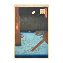 Carica l&#39;immagine nel visualizzatore di Gallery, HIROSHIGE UTAGAWA I, Tsukudajima from Eitai Bridge (Eitaibashi Tsukudajima), from the series One Hundred Famous Views of Edo (Meisho Edo hyakkei)
