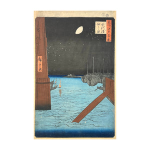 HIROSHIGE UTAGAWA I, Tsukudajima from Eitai Bridge (Eitaibashi Tsukudajima), from the series One Hundred Famous Views of Edo (Meisho Edo hyakkei)