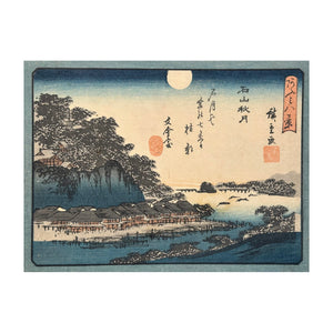 HIROSHIGE UTAGAWA I, Autumn Moon at Ishiyama (Ishiyama shûgetsu) from the series Eight Views of Ômi (Ômi hakkei)