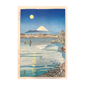 KOICHI OKADA, M. Fuji, Moonlight at Tama River (Tamagawa no Tsukiakari), 1929