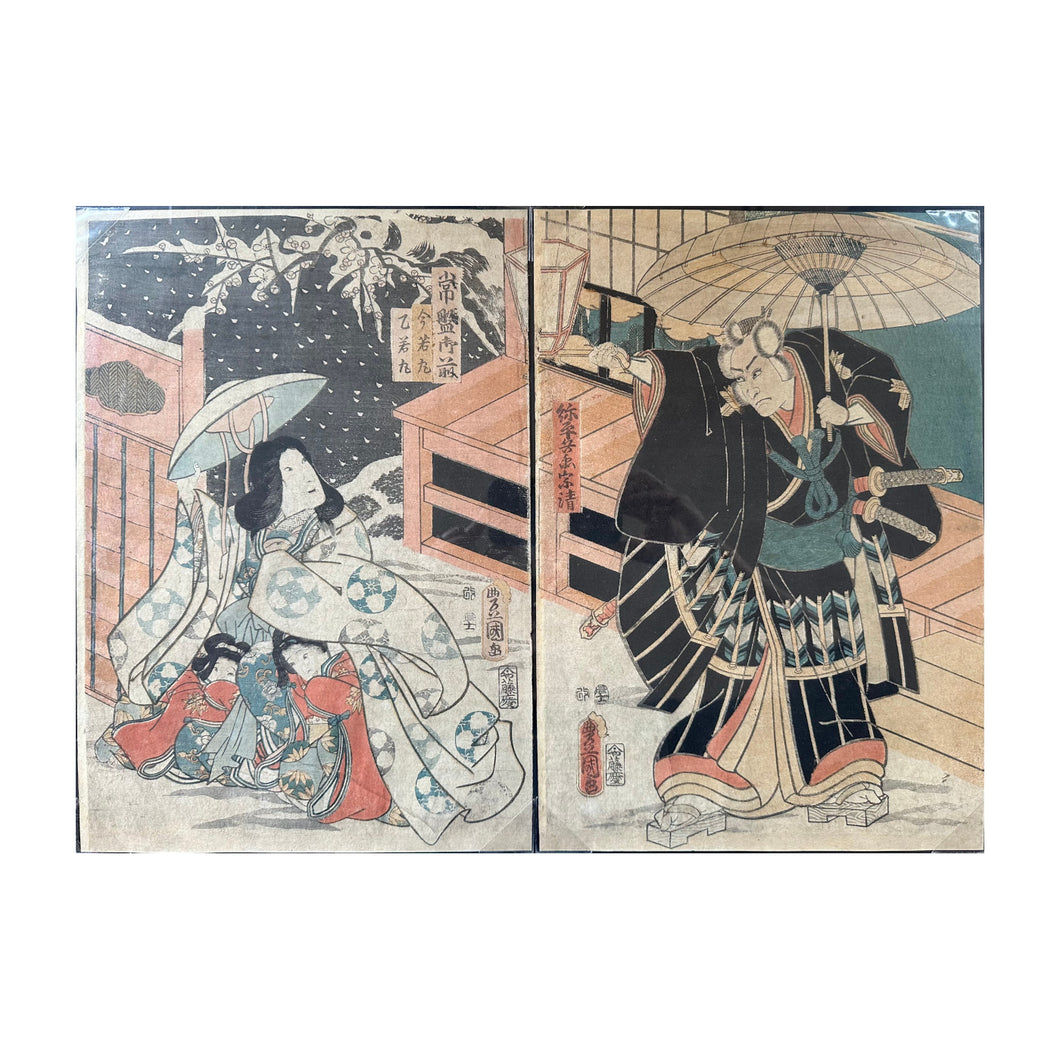 KUNISADA UTAGAWA TOYOKUNI III, Dittico Kabuki, 1856